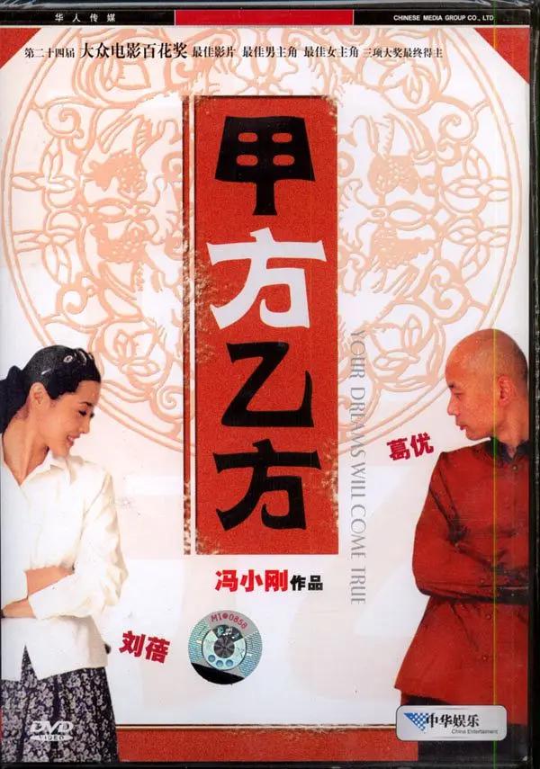 中文字幕一本在线无卡
