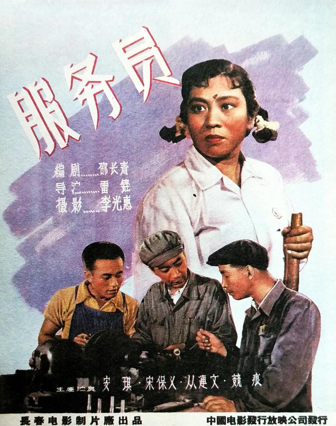 国产精品久久久久网站