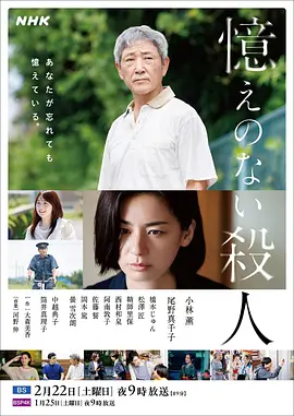 中文字幕熟妇人妻在线视频vip