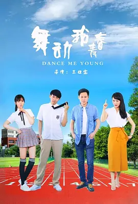 公天天吃我奶躁我的比视频,天天爽夜夜爽夜夜爽精品视频,夜夜欢天天干,夜夜爽妓女8888视频免费观看,天天天天躁天天爱天天碰2018,天天干天天日