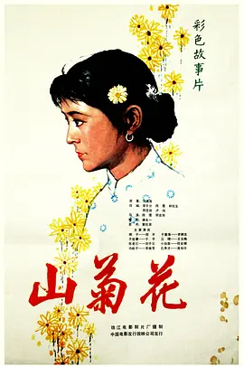 久久天天躁狠狠躁夜夜av浪潮_99久热re在线精品99 6热视频_麻豆一二三区精品蜜桃_爆乳美女脱内衣18禁裸露网站