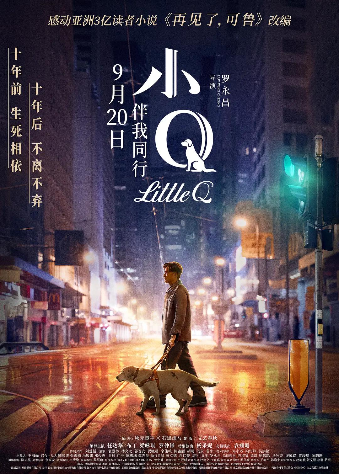 一级黄色强奸乱伦视频