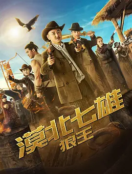 国产精品无码久久久久久久久久
