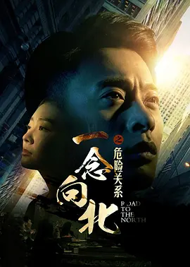 图书馆的女友免费看-粤语中字完整版观看