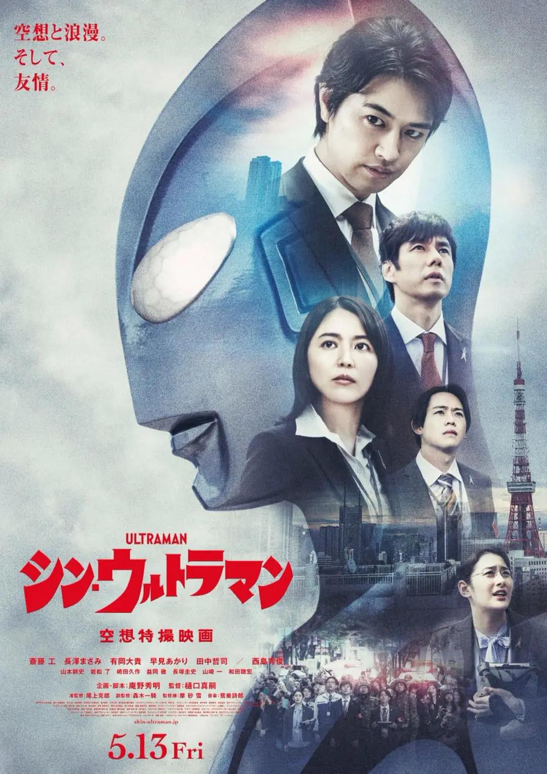 96电影网在线看电影,支持微信微博观看,无需播放器的电影网站,支持迅雷电影下载 - HD最新电影在线观看
