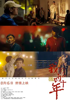 亚洲欧洲一区二区久久