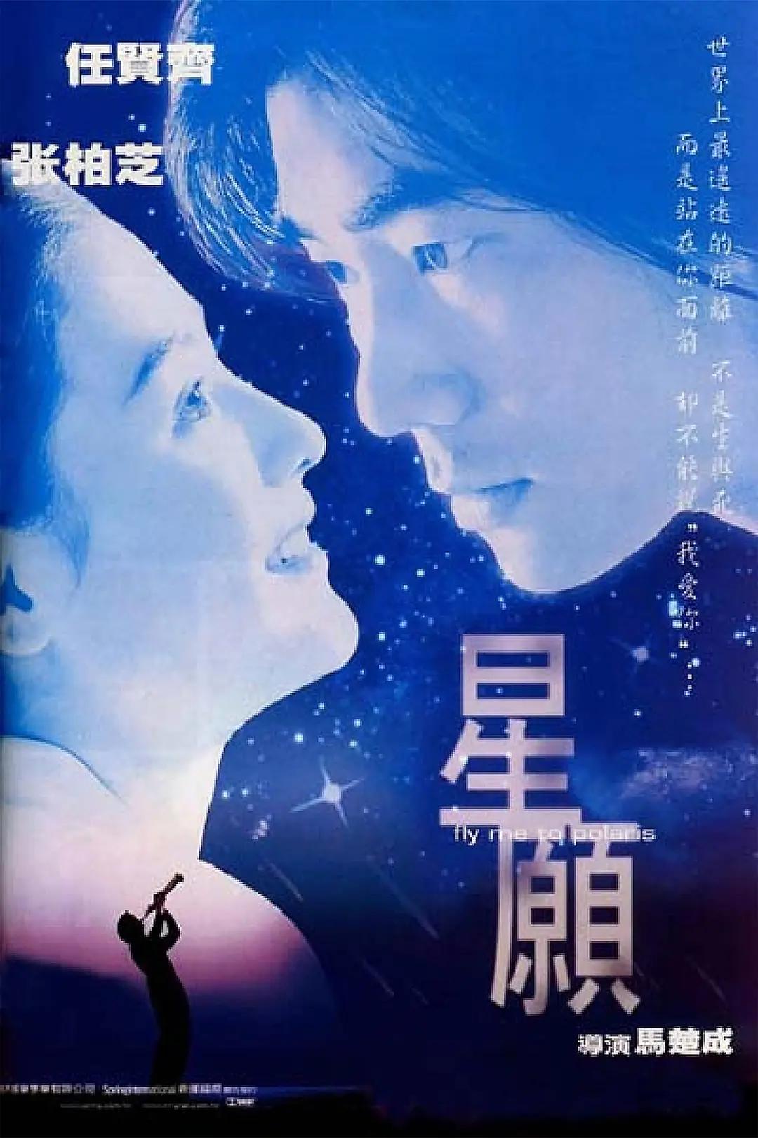国内国精产品一二三区传媒