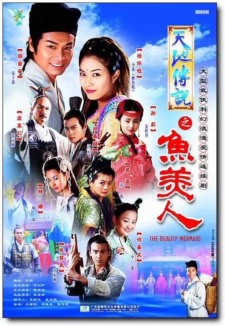 免费一级a一级a卡片在线观看