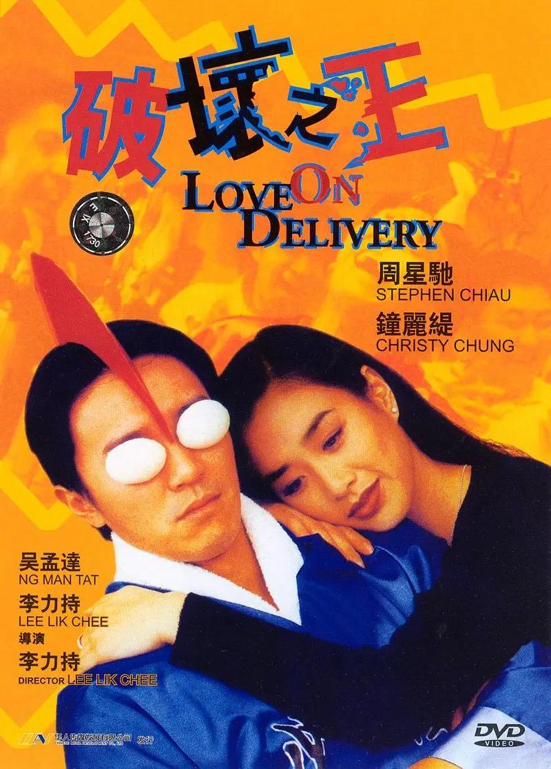 欧美日韩成人精品久久久视频在线