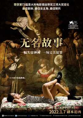 午夜激情福利视频