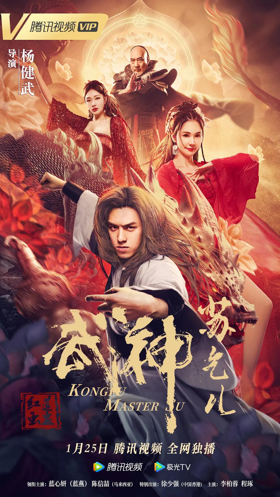 久久久精品日韩免费观看 - DVD在线手机播放