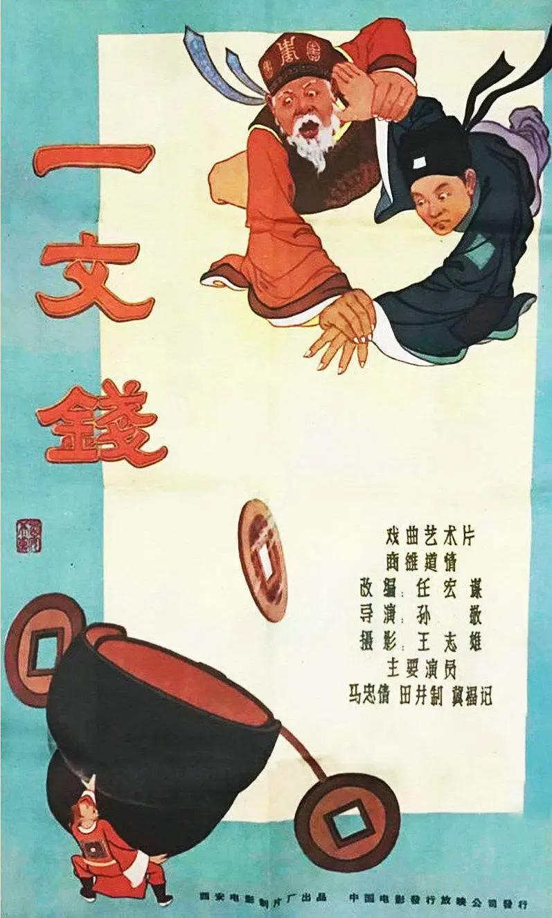 国语精品一区二区三区