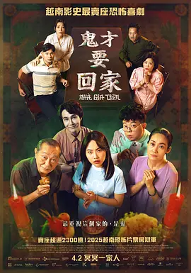 免费的人成黄网站在线观看视频 - BD国语神马影院手机在线