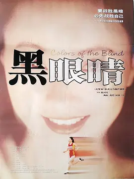 日本黄大片在线观看视频