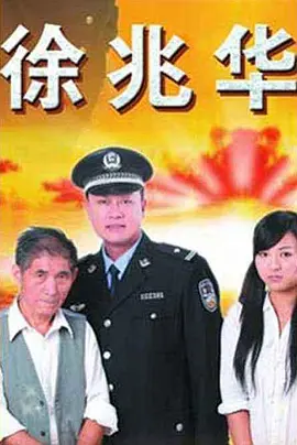 日本人中文字幕高清在线网站