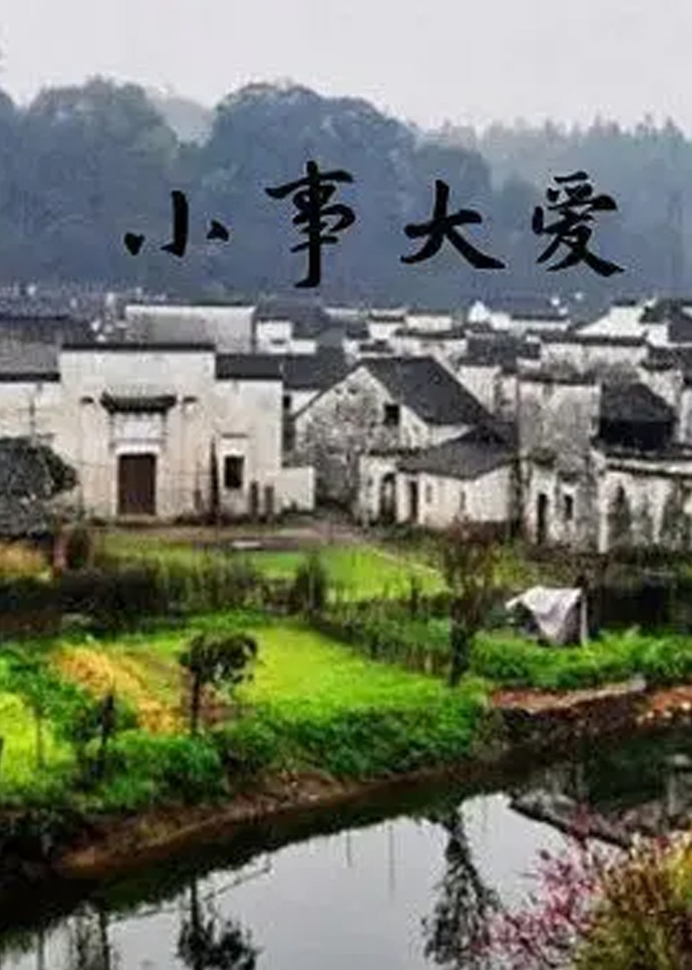 国产日韩av在线播放_男女猛烈无遮挡免费视频app_国产亚洲精aa在线观看_爱丫爱丫影院电视剧