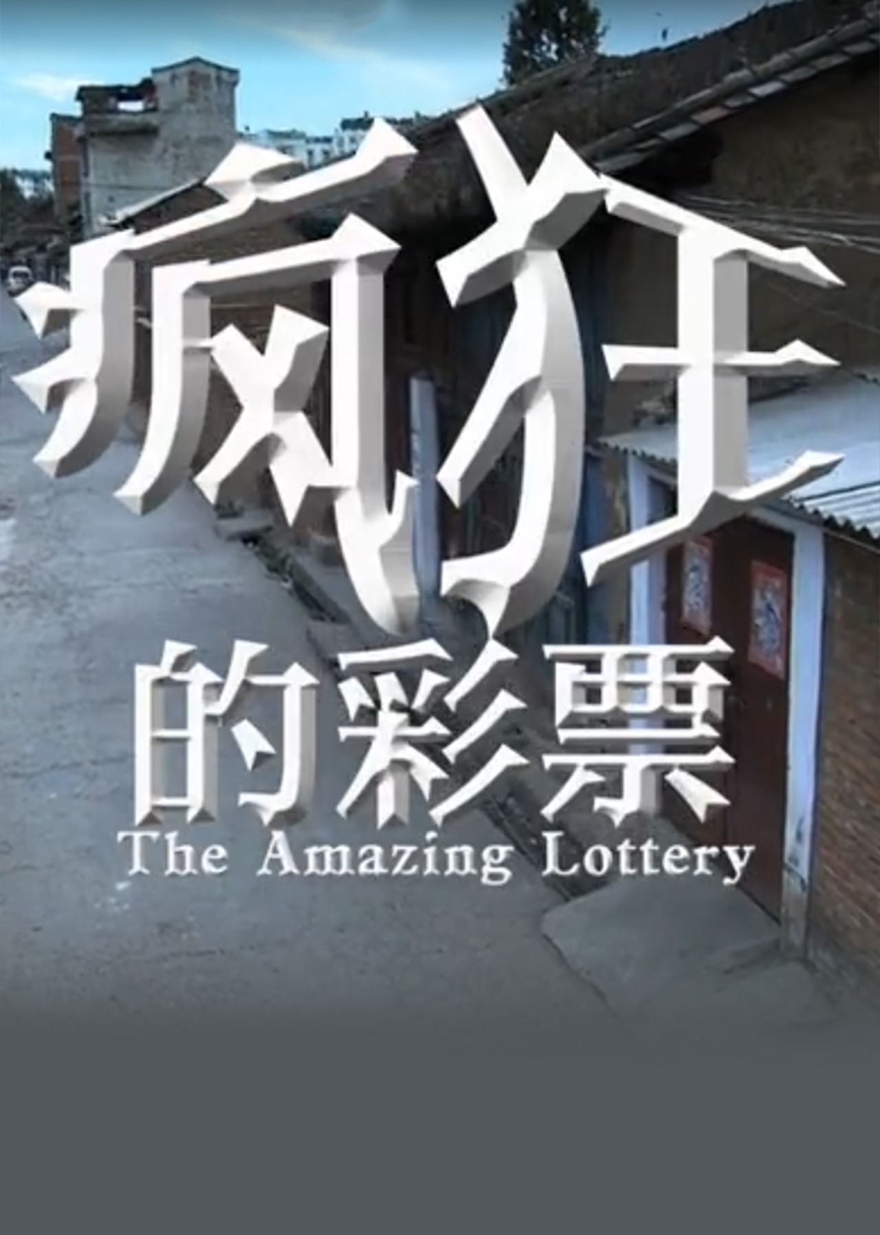 久久精品亚洲日韩一本