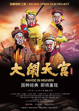 亚洲成人午夜影院