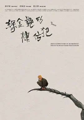 日韩精品欧美激情一区二区