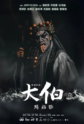 性欧美高清精品video - BD韩语神马在线观看