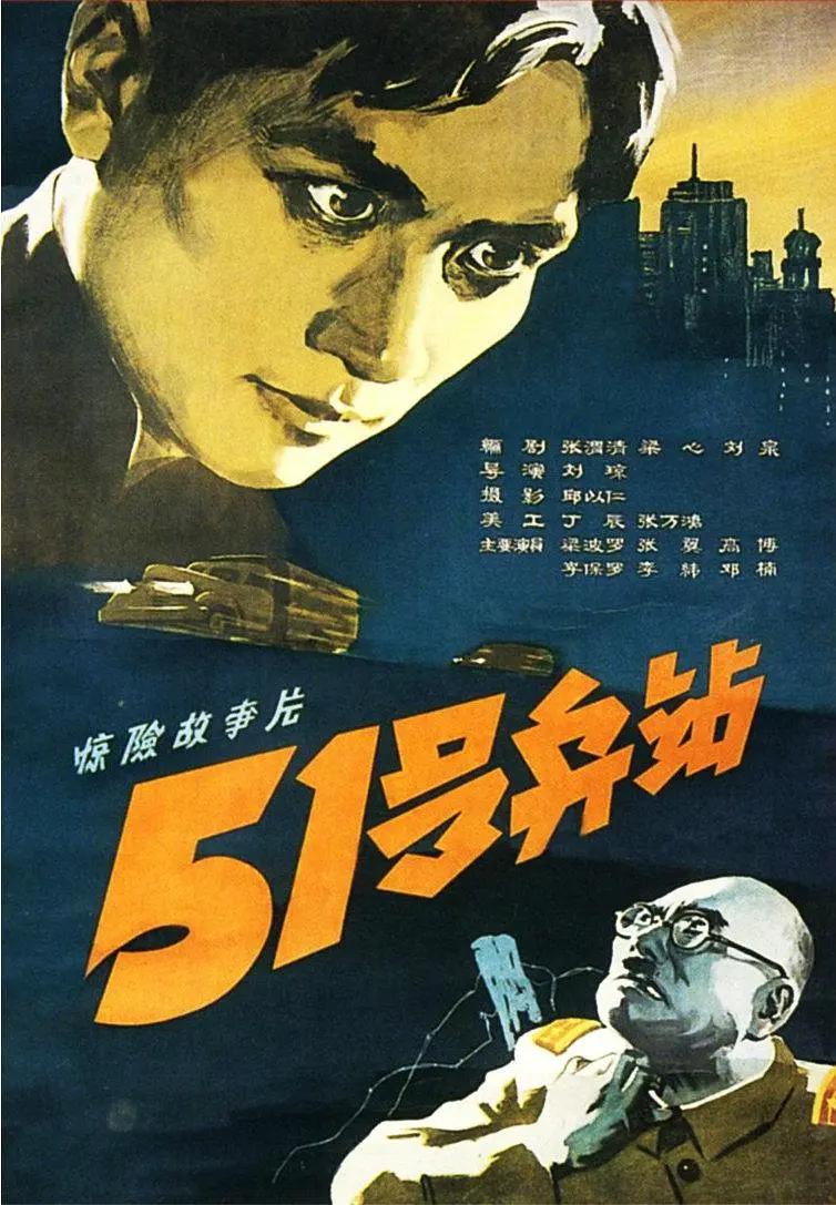 国产精品国产三级区别第一集 - 电视剧完整版在线观看