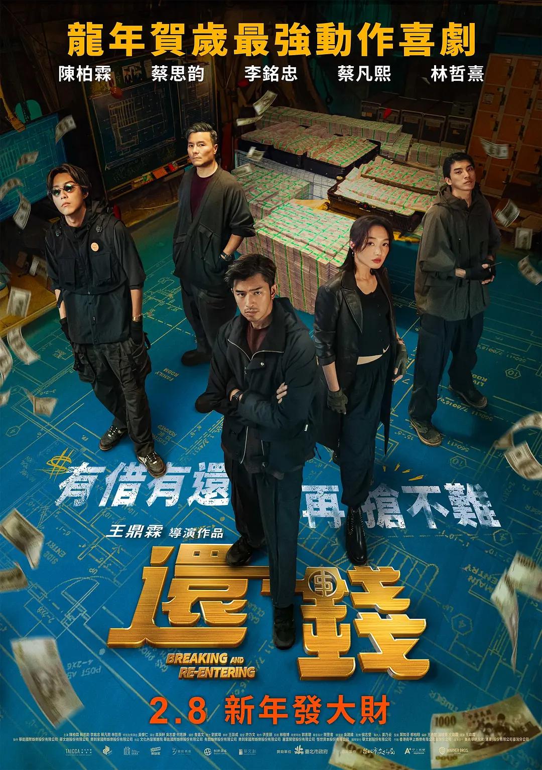 国产精品国产三级国产av麻豆
