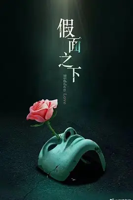 国产伦精品一区二区三区免费