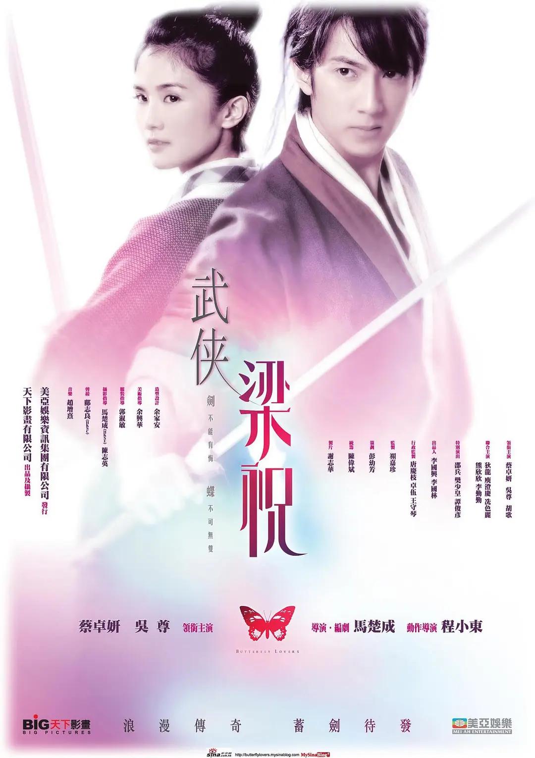国产成人无码äv片在线观看
