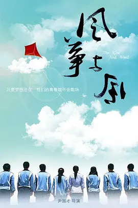 青青国产精品