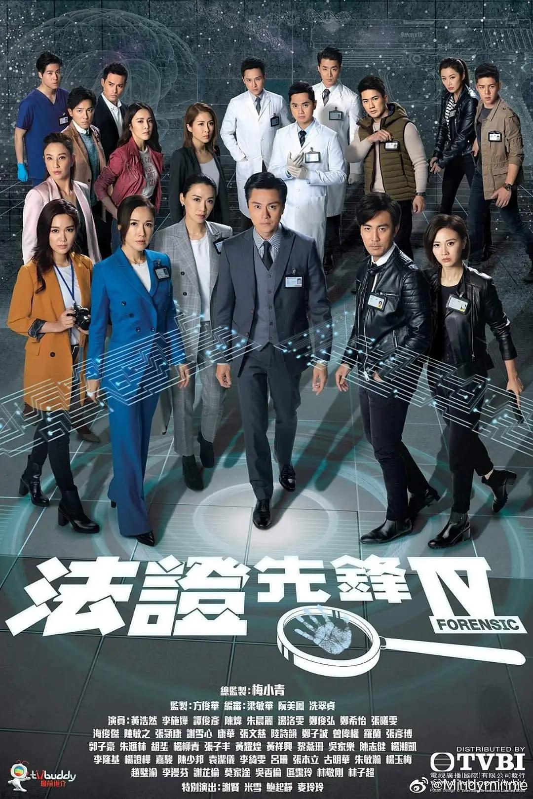 欧美va亚洲va在线观看