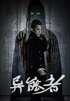国产成人精品午夜福利av免费