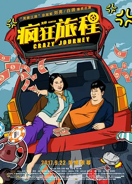 日韩欧美国产三级|国产精品原创巨作无遮挡|日韩高清的天堂在线观看免费|久草视频福利在线午夜电影|国产1区2区3区4区,免费看日韩激情电影,欧美在线一区视频,aaaaaa级特色特黄的毛片,快色视频网站,男男高h粗暴黄车文,福利午夜在线,男女xx00大尺度动态 - 1080在线观看高清