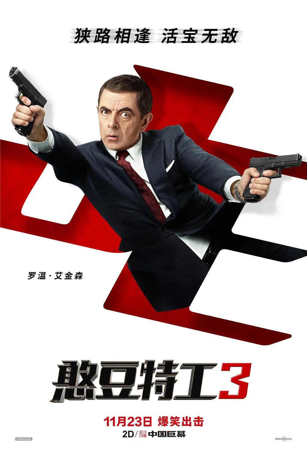 日韩美女视频在线网站视频