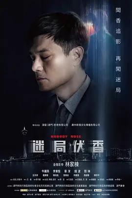 亚洲国产精品乱码一区二区