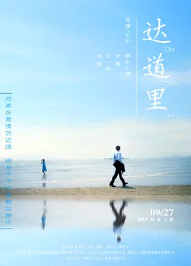 久久噜噜噜久久亚洲va久