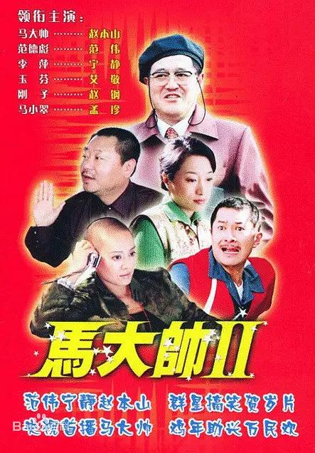 台湾三级做爰播放-剧情片免费正片国语