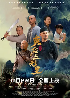 狠狠色丁香婷婷综合
