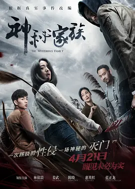 亚洲性无码av在线