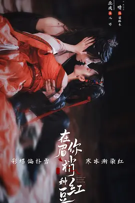 久久精品国产三级不卡