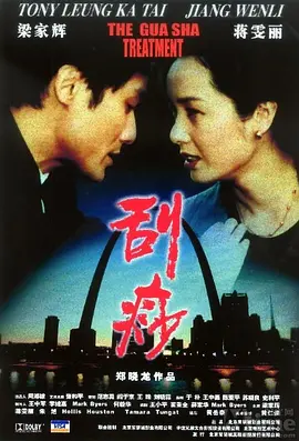 久久精品在这里亚洲国产电影 - DVD日本电影免费