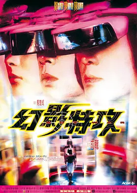 国产女人爽的流水毛片