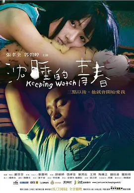熟妇高潮喷沈阳45熟妇高潮喷
