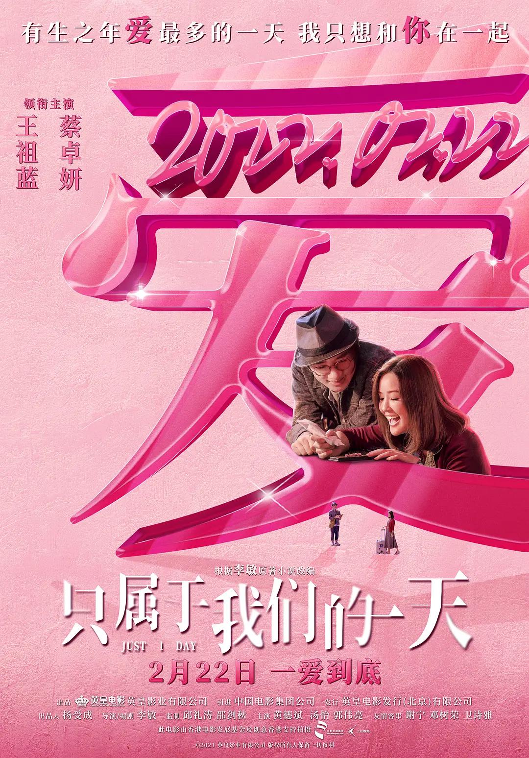 美女脱精光让男人桶下面免费