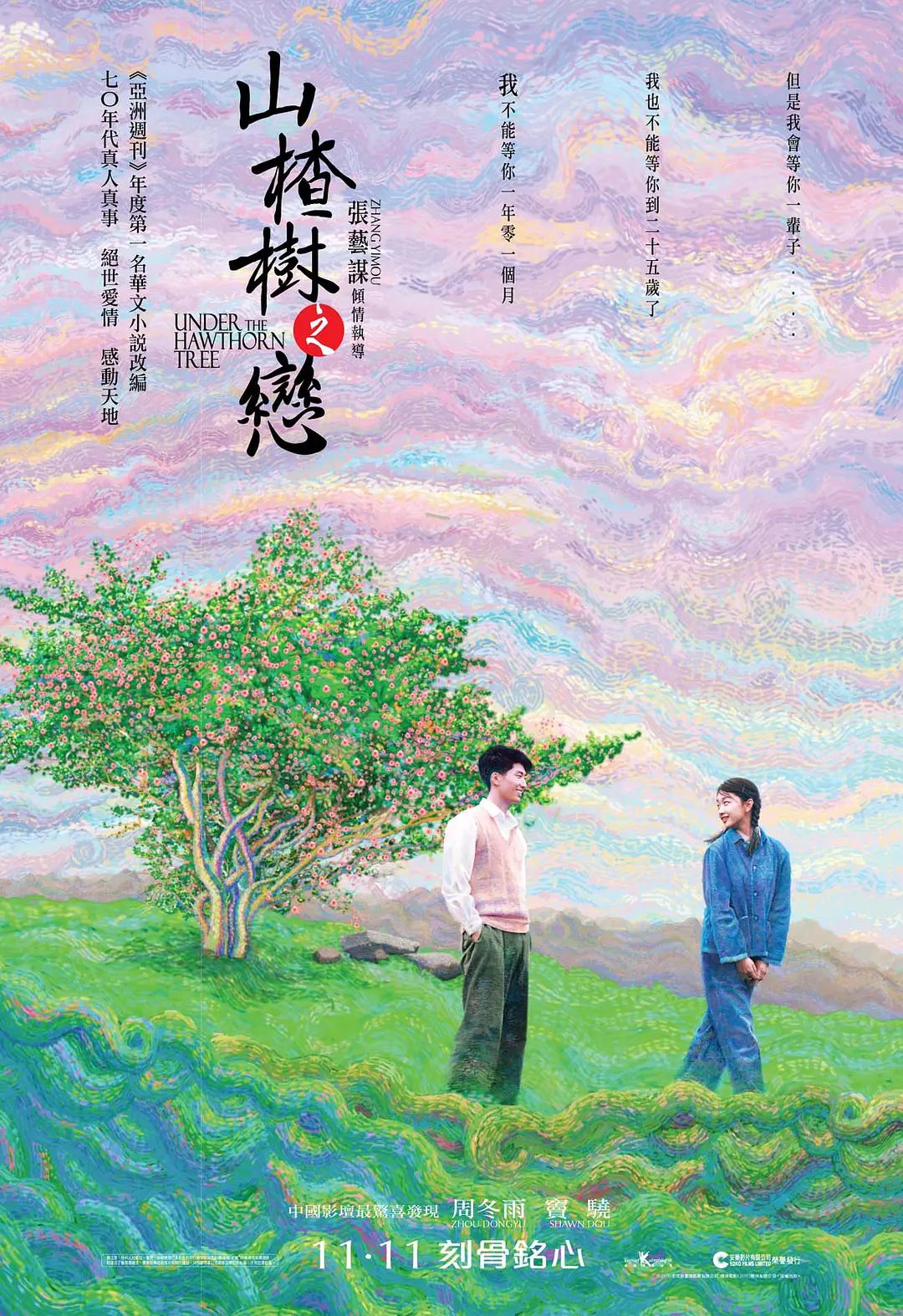 电家庭影院午夜