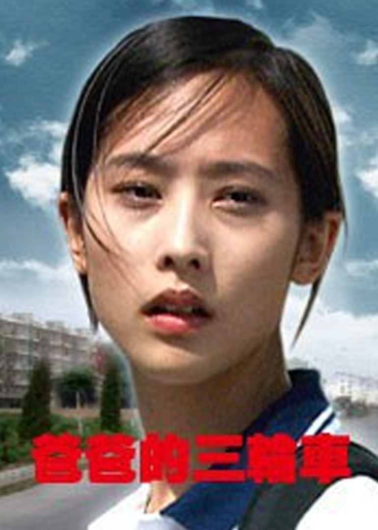 国产美女精品一区二区三区