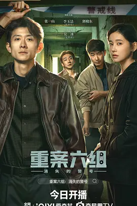 99精品国产福利在线观看 - DVD电影完整版在线观看