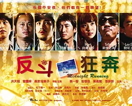 内容全面 - 超清高清完整版