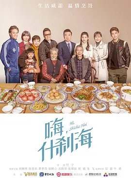 亚亚洲第一无线码