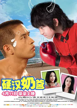 色噜噜精品一区二区三区_孩交精品xxxx视频视频_啦啦啦资源在线观看视频_巨大黑人极品video - 1080免费高清观看