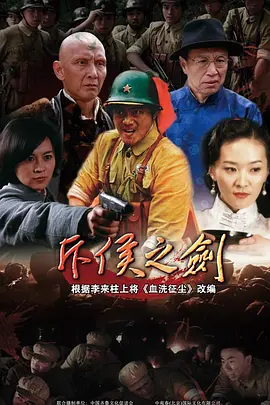 日韩精品无码中文字幕一区二区